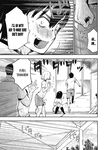 [Itsumoto Roi] Bokura no Libido - CHAPTER 4