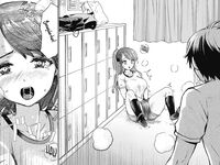 [Itsumoto Roi] Bokura no Libido - CHAPTER 4
