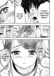 [Itsumoto Roi] Bokura no Libido - CHAPTER 4