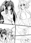 [yukiart83] The Archon's Love (Genshin Impact) [English]