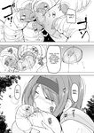 [Tiba-Santi (Misuke)] Misuke's Short Stories 29 - Chie & Flower Chafers (ToHeart2 Dungeon Travelers) [English]