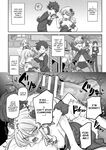 [Gensoushoujotai (Ponke)] Watashi no Ego no Marionette | My Ego's Marionette (Bessatsu Comic Unreal Akuyaku Reijou Hen Digital Ver Vol.1) [English] [Digital]