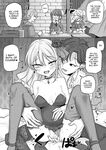 [Gensoushoujotai (Ponke)] Watashi no Ego no Marionette | My Ego's Marionette (Bessatsu Comic Unreal Akuyaku Reijou Hen Digital Ver Vol.1) [English] [Digital]