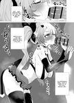 [Renard-poire] Mahou Shoujo Mio-chan o NTR. Warui Oji-san Kaijin no Yuukai Haiboku