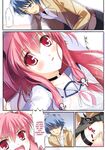 (C81) [Futagotei (Futago)] Ichiban no Takaramono 3 (Angel Beats!) [English] {EHCove} [Decensored]