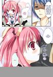 (C81) [Futagotei (Futago)] Ichiban no Takaramono 3 (Angel Beats!) [English] {EHCove} [Decensored]