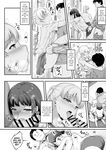 [A-Lucky Murashige no Ran (A-Lucky Murashige)] Joshi Volley-bu JK, Netorareru. 2 [English] [Digital]