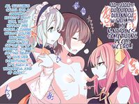 [Kaibatsu 12 Meters (Oosashimi)] A Shota Hero Gets Nipple Training From an Older Sister Succubus