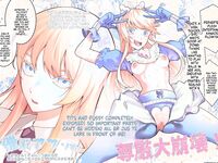 [Hisamaru Hajimeya (Hisamaru Hajime)] Saimin Appli de! ~Chou Cool! Tensai Half Ojou-sama ni Hentai Omanko Geinin to Shite AV Haishin Sasete Mita~ [English] [AI Translated] [Decensored]