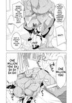 [Hisamaru Hajimeya (Hisamaru Hajime)] Saimin Appli de! ~Chou Cool! Tensai Half Ojou-sama ni Hentai Omanko Geinin to Shite AV Haishin Sasete Mita~ [English] [AI Translated] [Decensored]