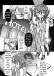 [Hakonnbu] Sumireko Yowami o Nigirarete | Sumireko clinging onto her weakness (Touhou Project) [English] [penis-san]