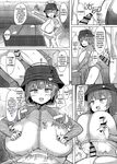 [Shiroi Famicon (Facominn)] Saki Kake Rabbit (Blue Archive) [English] [Digital]