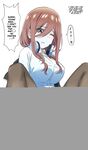 [Chiri Akuta] Miku's reckless prostitution (Gotoubun no Hanayome) [English & Javanese] [Gagak_Ireng] (rewrite)