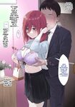 [Chiri Akuta] Miku's reckless prostitution (Gotoubun no Hanayome) [English & Javanese] [Gagak_Ireng] (rewrite)