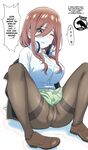 [Chiri Akuta] Miku's reckless prostitution (Gotoubun no Hanayome) [English & Javanese] [Gagak_Ireng] (rewrite)