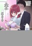 [Chiri Akuta] Miku's reckless prostitution (Gotoubun no Hanayome) [English & Javanese] [Gagak_Ireng] (rewrite)