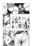 [Fujikawa Yotsuba & Kakatobushi] Otome no Okazu - Chapter 3