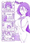 [Takenoko Maru] Zenrabu ni Youkoso! 4koma | Welcome to the Nudist Club! 4koma [English]