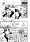 [Harusawa] Henyou Suru Oyako Etsuraku ni Mezameru Karada, Yokubou ni Ochiru Kokoro Ch.1-2 [English] [biribiri] [Uncensored] [Digital]