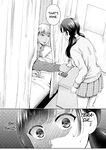[Harusawa] Henyou Suru Oyako Etsuraku ni Mezameru Karada, Yokubou ni Ochiru Kokoro Ch.1-2 [English] [biribiri] [Uncensored] [Digital]