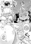 [Harusawa] Henyou Suru Oyako Etsuraku ni Mezameru Karada, Yokubou ni Ochiru Kokoro Ch.1-2 [English] [biribiri] [Uncensored] [Digital]