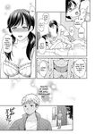[Harusawa] Henyou Suru Oyako Etsuraku ni Mezameru Karada, Yokubou ni Ochiru Kokoro Ch.1-2 [English] [biribiri] [Uncensored] [Digital]