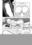 [ALAMAMA] Dad stole my gf so i try to steal his wife - CH3 [ENGLISH]