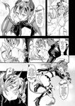 [Fleur 9 pri (Kitahara Eiji)] Echi Echi Mesuochi Incubus | Sexy Fallen Incubus Bitch [English] [Decensored] [Digital]