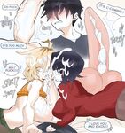 An NGCC Halloween - Porn Comics