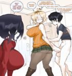 An NGCC Halloween - Porn Comics