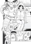 [Haraheridou (Herio)] My Neighbor Ayane: One of Those Rooms [English] [Decensored] [Digital]