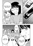 [eriko] Sayonara Flower Petal - Chapter 2