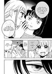 [eriko] Sayonara Flower Petal - Chapter 2
