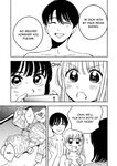 [eriko] Sayonara Flower Petal - Chapter 2