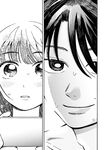 [eriko] Sayonara Flower Petal - Chapter 2