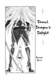(C73) [AXZ (Various)] Angel's stroke 09 Dragon o Ai Suru Yottsu no Yarikata | Four Ways to Love a Dragon (Dragonaut) [English] [EHCOVE]