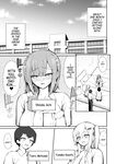 [Izure] Iede Gal na Senpai wa Kantan ni Yarasete Kureru 5 | My Runaway Senpai Is Too Easy 5 [English] [Morally Bankrupt Wizard Translations] [Digital