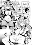 [Rocket Chousashitsu (Koza)] Her Majesty the Queen is my wife, and the princess is my girlfriend (FateGrand Order)