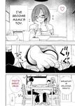 [RK-2] Gibo no Omocha ni sa Reta Boku - I Was My StepMother's Toy [