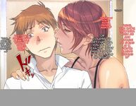 [FOOL's ART GALLERY (Homare)] Hitozuma-tachi no Kiken na Jouji | The Housewife's Dangerous Situation