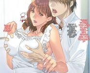 [FOOL's ART GALLERY (Homare)] Hitozuma-tachi no Kiken na Jouji | The Housewife's Dangerous Situation