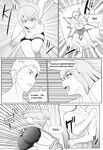 [The Nation of Head Scissors (Vaioovu)] Taiman! -Madoka-chan ni Maketakunai- | Taiman! I Can't Let Madoka Beat Me!