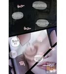 [BoriKori]moderately risky 1