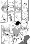 [Toketa Ice no Futa no Ura (Sakuraba Rokusuke)] Gyaku bunny to white day kai | Reverse Bunny and White Day Instance [English] [C4 Translations] [Digital]