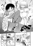 [Toketa Ice no Futa no Ura (Sakuraba Rokusuke)] Gyaku bunny to white day kai | Reverse Bunny and White Day Instance [English] [C4 Translations] [Digital]