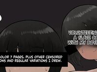 [Tometoyou] Volunteeting to be a Slave Couple with my Boyfriend