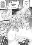 [Sumisuzu / すみすず] Absolute Impregnation Enforcement! ~ Counterattack of the Certified Inseminator! ~ Chapter 1 (COMIC Unreal 2024-10 Vol. 111 [Digi