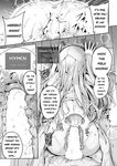 [Sumisuzu / すみすず] Absolute Impregnation Enforcement! ~ Counterattack of the Certified Inseminator! ~ Chapter 1 (COMIC Unreal 2024-10 Vol. 111 [Digi