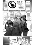 [Sumisuzu / すみすず] Absolute Impregnation Enforcement! ~ Counterattack of the Certified Inseminator! ~ Chapter 1 (COMIC Unreal 2024-10 Vol. 111 [Digi