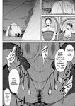 [Shioji] The Story of Fucking a Married Woman with a Huge Ass Until Morning [